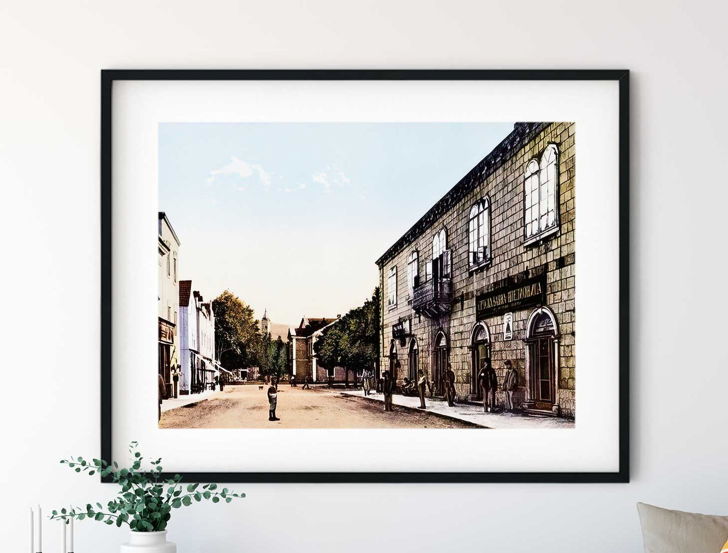 Trebinje, Stefijina ulica